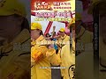 白沙屯媽祖進香
