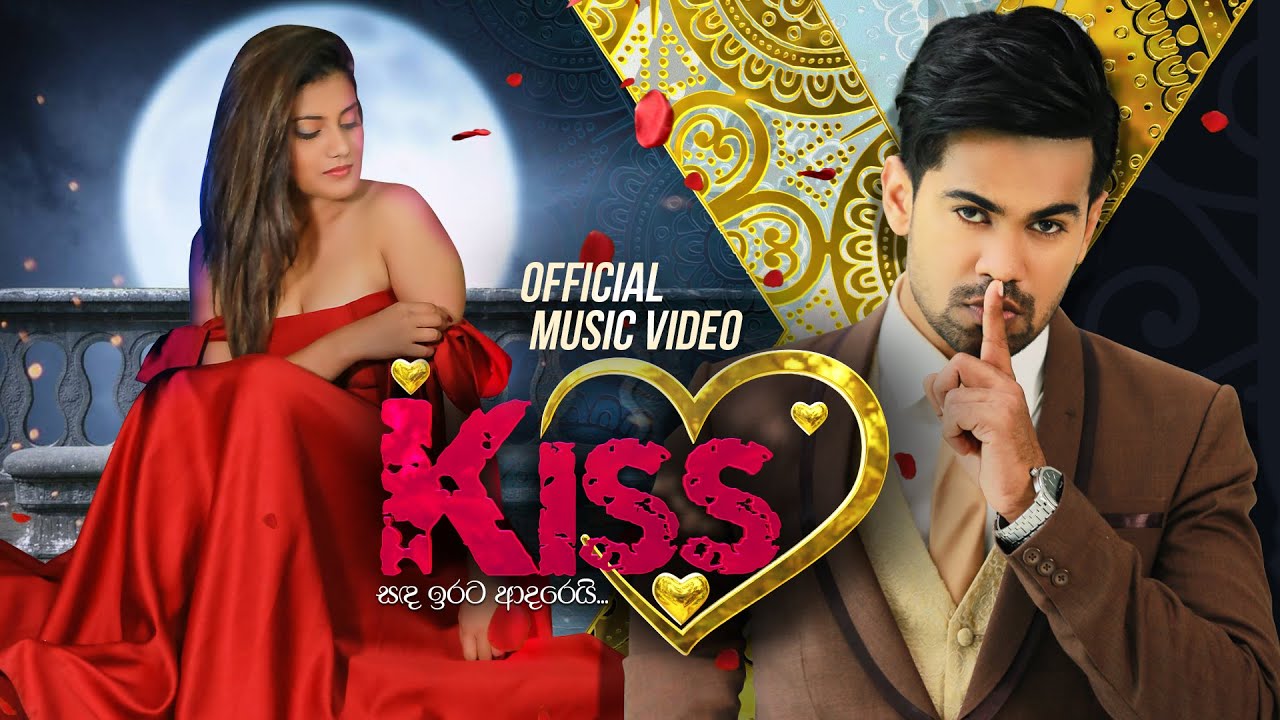 ???????????????? රවීන් සහ ශනුද්රි official Music Video ❤️❤️❤️