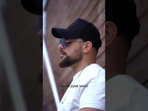 Devran & Chanan