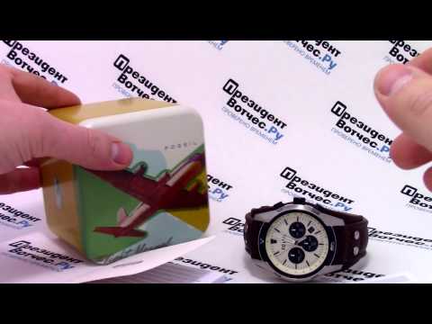 Часы Fossil CH2890 - Видео обзор от PresidentWatches.Ru Часы Fossil CH2890 - Видео обзор от PresidentWatches.Ru