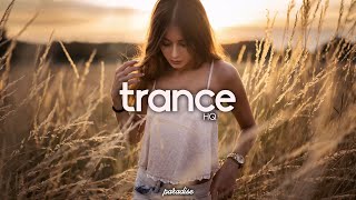 Paradise Trance ;) REZarin feat. Dave Thomas Junior - About You (Andre Visior Remix)