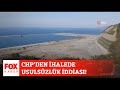 CHP'den ihalede usulsüzlük iddiası! 7 Aralık 2020 Selçuk Tepeli ile FOX Ana Haber