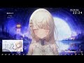 月のワルツ - 諫山実生 By ito / いと【中日歌詞】【歌枠切り抜き】- 2026/05/30 歌枠 - #歌回精華 #歌回剪輯 #中文歌詞