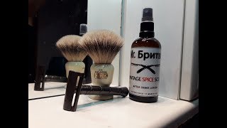 Бритье. Simpsons brush, Maggard Razors slant, Astra, мыло от Сергея В., Mr. Бритва лосьон - Видео от Mr. Бритва