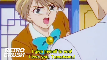 Do Tamahomes like Yui?