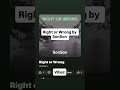 Right or Wrong by SonSon  #teamjehovah #newsong #vibez #newmusic #trending #sports #music #rap #vibe