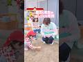 夢中になって遊ぶ姿にほっこりします✨