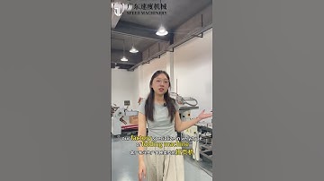 Guangdong Speed Machinery has 15 years of history in manufacturing folding machines.#foldingmachine