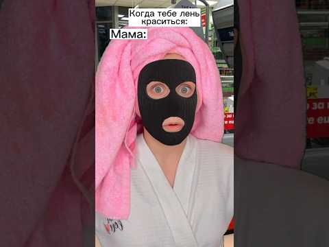 Видео: Должны ли жители Торонтона носить маски?