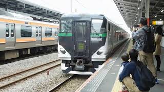 ホリデー快速鎌倉号E257系5500番台西国分寺駅到着