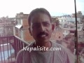 Nepalisite tag in bhojpuri