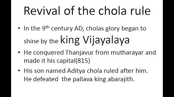 Later chola kingdom/Seventh std history/samacheer kalvi/Emergence of new kingdom in southindia