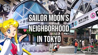 RealLife Locations of Sailor Moon in AzabuJuban, Tokyo!  | JAPAN LIVE STREAMS 2024