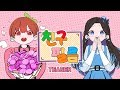 코아 휴복 도차비 호요리 친구필름 Friend Film Teaser 코아 휴복 도차비 호요리 친구필름 Friend Film Teaser