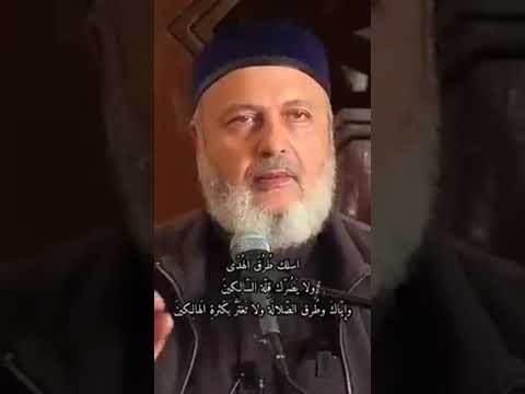 اسلك س ب ل الهدي ولا يضرك قلة السالكين