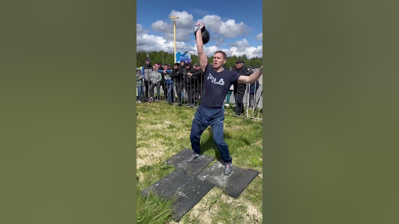 Комплекс с гирей минотавр
