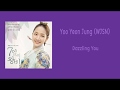 Lyric yoo yeon jung cosmic girls   dazzling you hanromeng  ost part1 