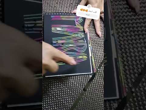 ما تيجي اعدي عليك 8 حالات حب واتس   2702 