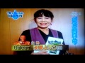 Try to cry in 7 secs to win 1 mil yen ucchan nanchans challengers on fire moment malay dub