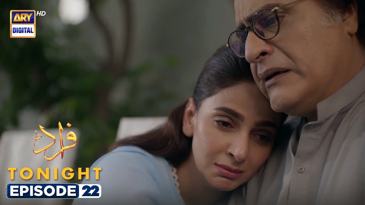 Fraud Episode 22 | Tonight at 8:00 PM | Promo | ARY Digital Drama