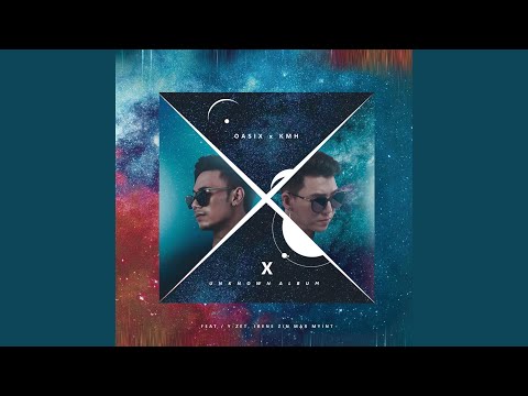 Mae Naing B Lar (feat. KMH)