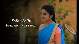 Mouna raagam Season 2 Sollu Sollu Female Version | Full Song | Triple 9 Media
