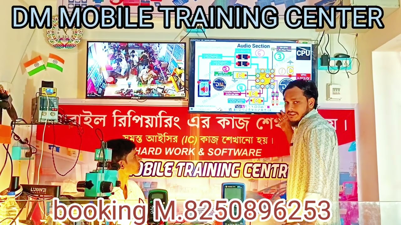 Audio Section Identify Solution 