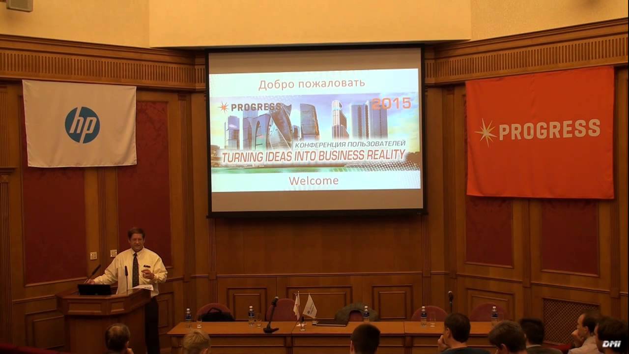 Юрий Гусев. Приветственное слово участникам конференции - YouTube