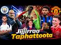Jijjiirraa Taphattoota Oduu Ispoortii Guyyaa Har Aa Oduu Arsenal Obn Ispoortii Obnsport News 