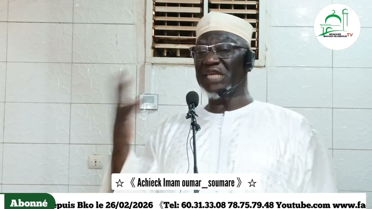 🔴 Sermon du vendredi par Achieck Imam oumar_soumare à Magnanboucou corrineche 