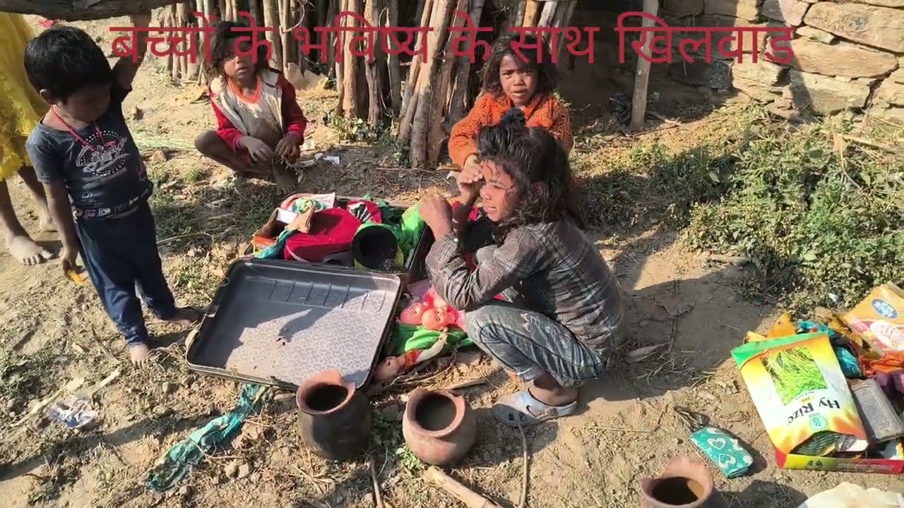 गार्जियन के लपावाही से बच्चों के भविष्य के साथ खिलवाड़ किया जा रहा है