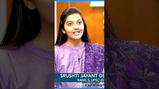 Download Mp3 ENTRY | how to introduce yourself in IAS interview | Srushti Deshmukh | AIR - 05 Gudang lagu Download Mp3 ENTRY | how to introduce yourself in IAS interview | Srushti Deshmukh | AIR - 05