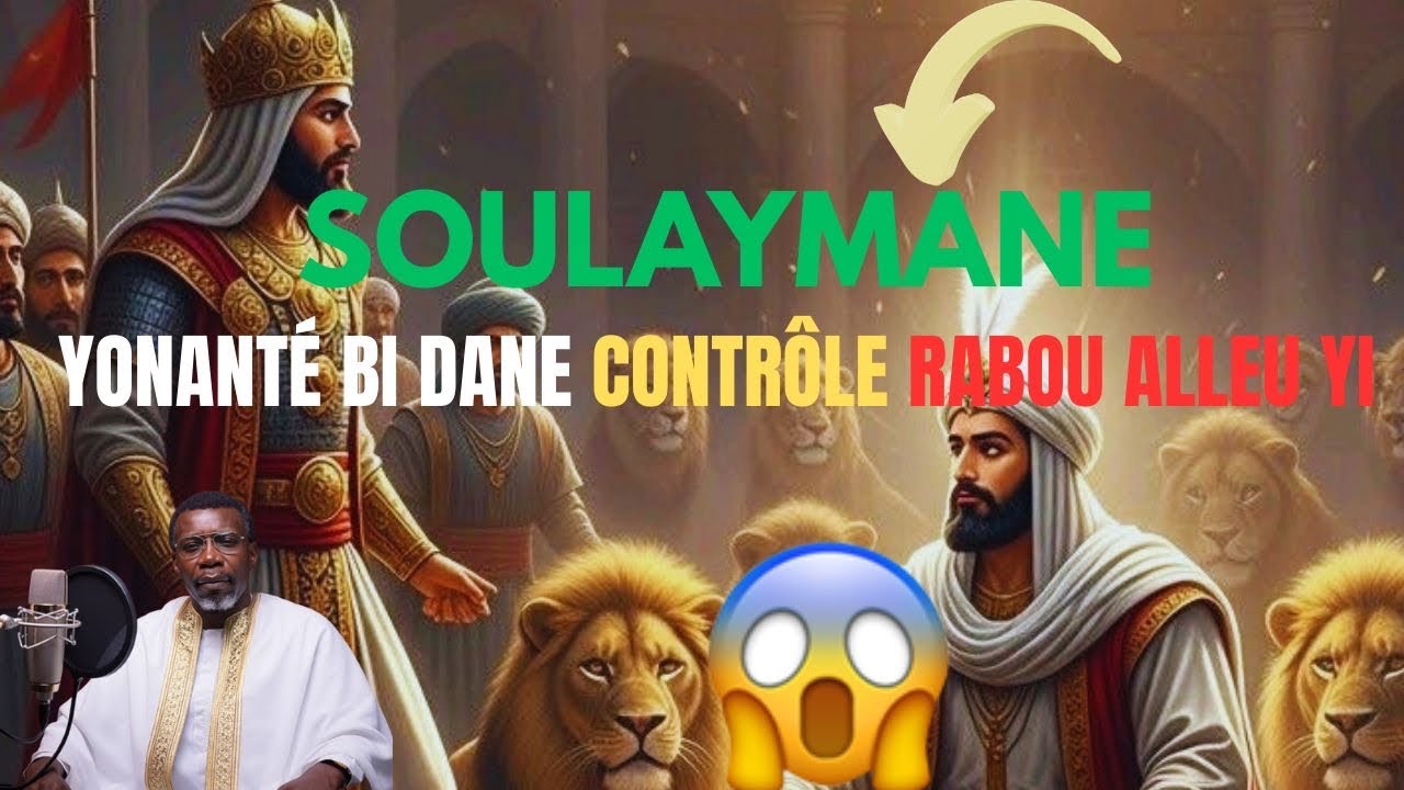 HISTOIRE SOULAYMAN YONANTÉ BI AMONE POUVOIR DIRIGÉ RABOU ALLEU YI…😱 PR MA DIAMA FALL
