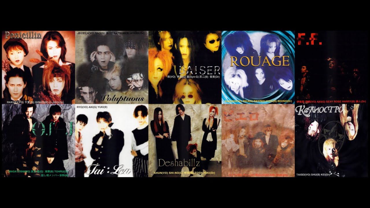 VARIOUS "Turn Over 'Eagle' Version" (1995) FULL ALBUM | Rouage, Deshabillz etc.