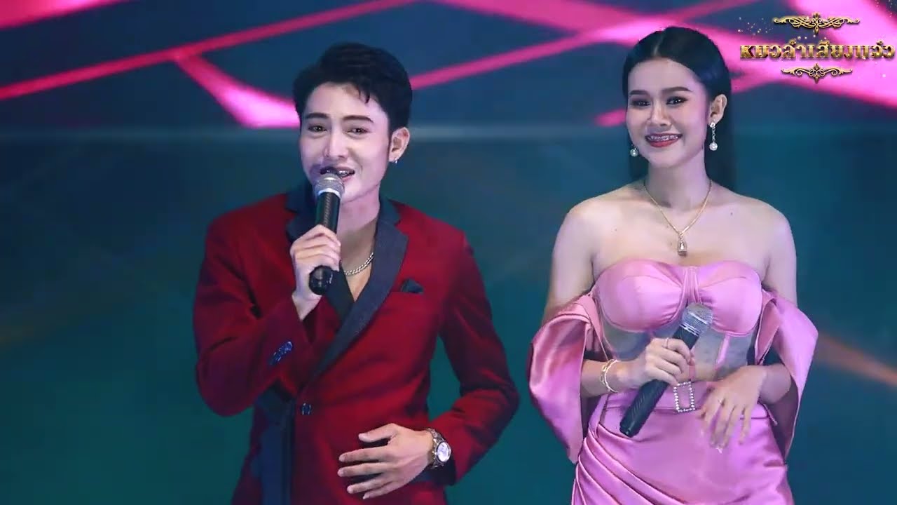 ฟินๆ!!ขอหอมก่อนแต่ง,ขอแล้วบ่แต่ง,กอดบ่ปล่อย,กอดแล้วบ่แต่ง::ฮ็อดดี้ทวีศักดิ์&แต้วสุกัญญ