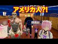 日本語が完璧なアメリカ人、VRChatでみんなに衝撃を与える