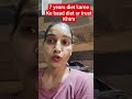 7 years diet experience se trust khatm#autism  diet#autism awareness month# Neem therapy#autism #