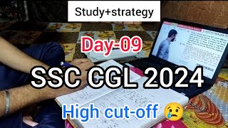 I woke up at 6:00am study for SSC CGL exam 2024| Day-09 study vlog ssccgl aspirantlife
