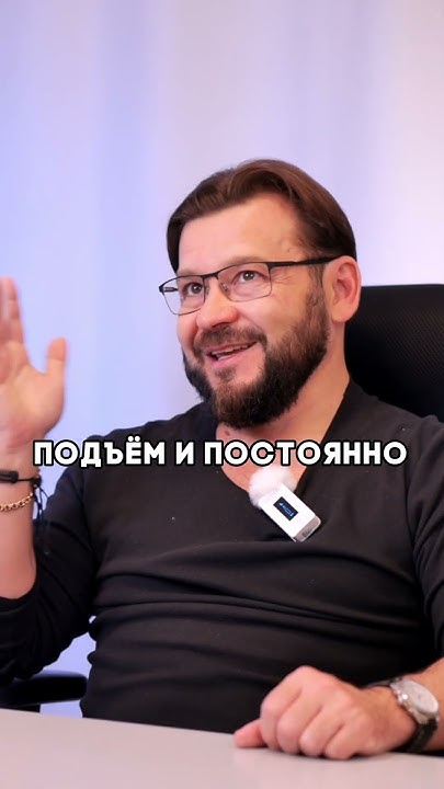 Пассивность это естественно. #психология #факты #наука - YouTube