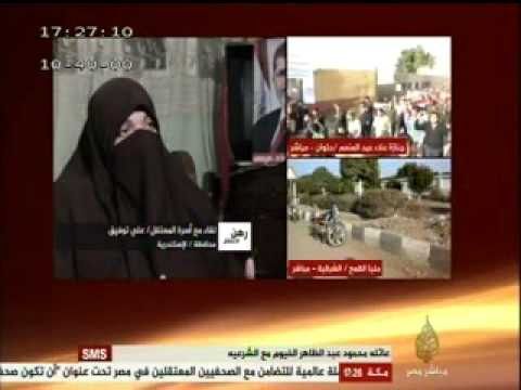 رهن الاعتقال .. مع أسرة علي توفيق .. ٢٠-٣-٢٠١٤