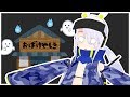【放送局09】心が折れたら即終了!恐怖のホラー配信!!
