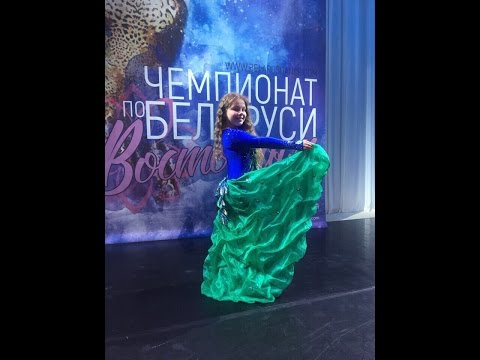 Алина Подгайская, 1 место / CHILDREN СОЛО ПЕРВАЯ ЛИГА / Чемпионат РБ по ORIENTAL 2017