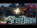 Shattered Veil 4 Players Round 100 Speedrun With Gums (+ Round 100 Boss Fight)