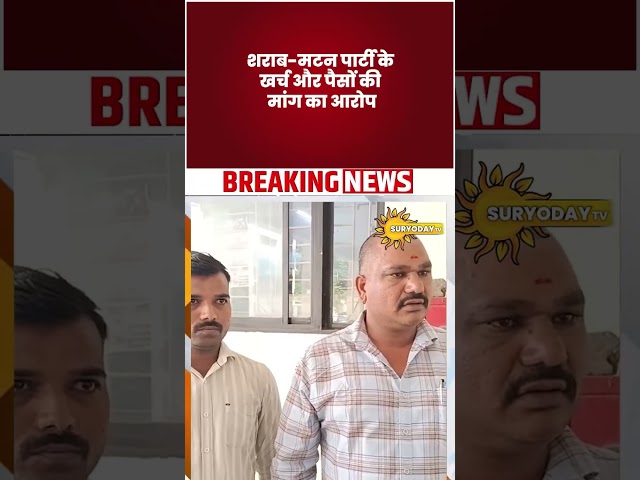 इंदौर पुलिस जनसुनवाई में डायल 112 पायलटों के आरोप, लोन के नाम पर 38 लाख की ठगी की शिकायत भी पहुंची