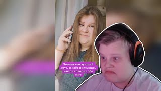 Каравай Смотрит: КРИНЖ ТИК ТОК COMPILATION #53 - РОДИСЬ, СТРАДАЙ
