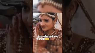 Perfect Shaadi Se Tootta Rishta 💔 What Went Wrong? #ukcrime #crime #marriage #murdermystery #dark