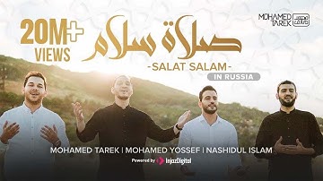 Salat Salam   Mohamed Tarek   Mohamed Youssef   Nashidul Islam صلاة سلام   محمد