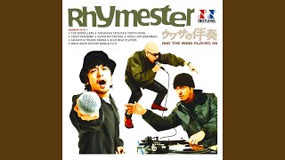Rhymester Is In The House(Live) Session