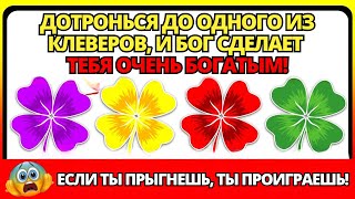 :      ,      !    