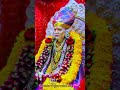 Shree Swami Samarth Maharaj🙏🏻💖🙇🏻‍♂️ Youtube Status #maharaj #swamisamarth #video #status #ytshorts